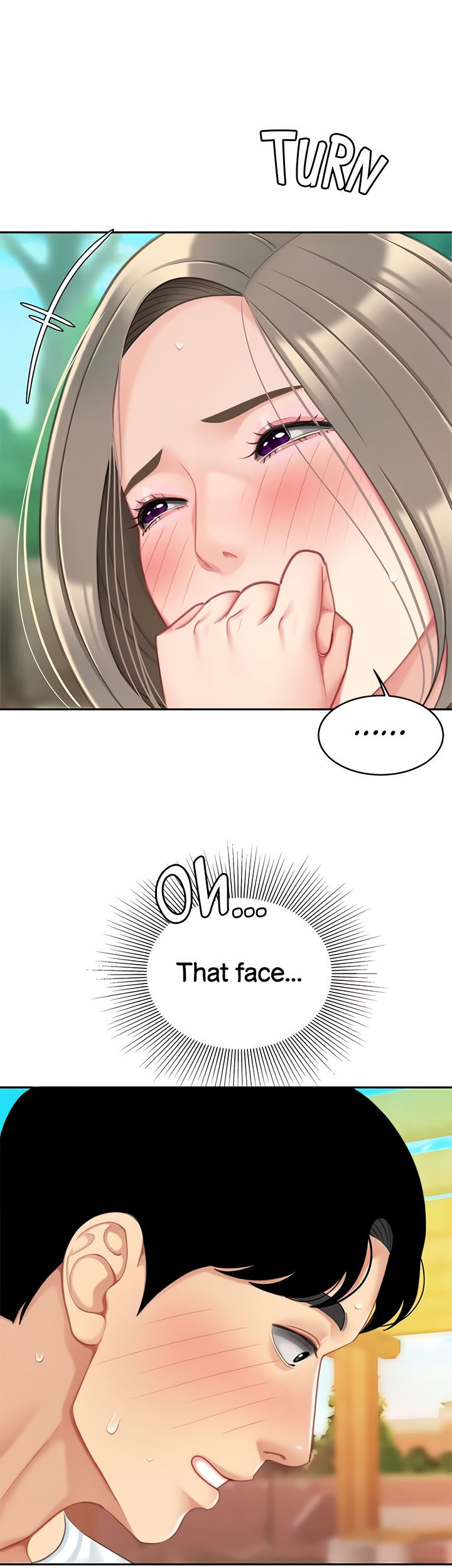 I Want A Taste Chapter 21 image 9