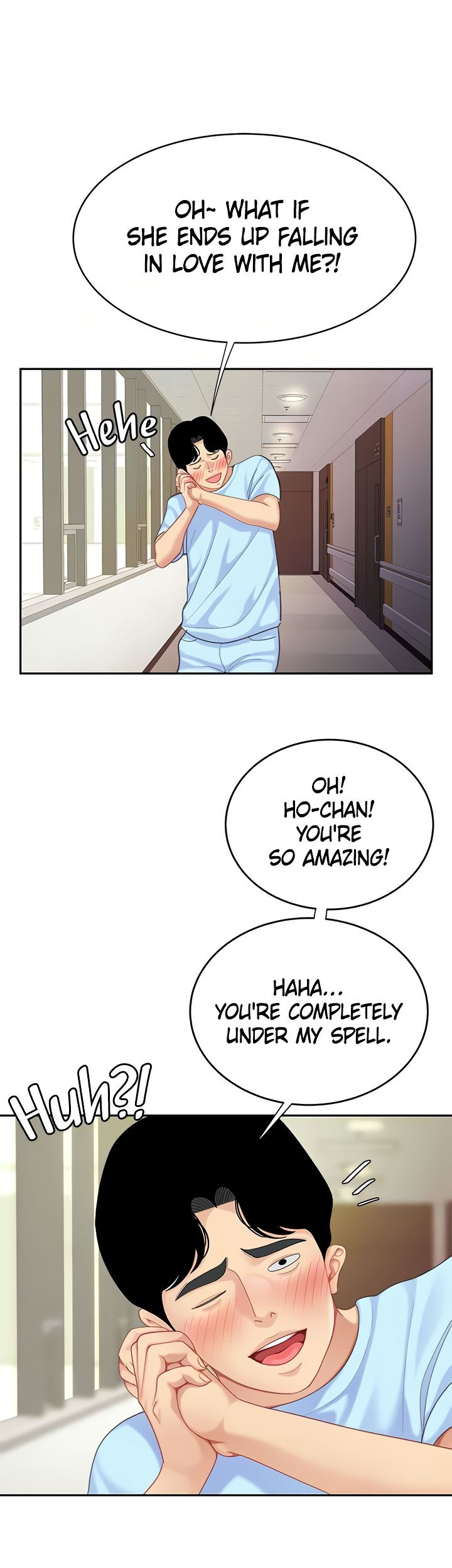 I Want A Taste Chapter 21 image 31