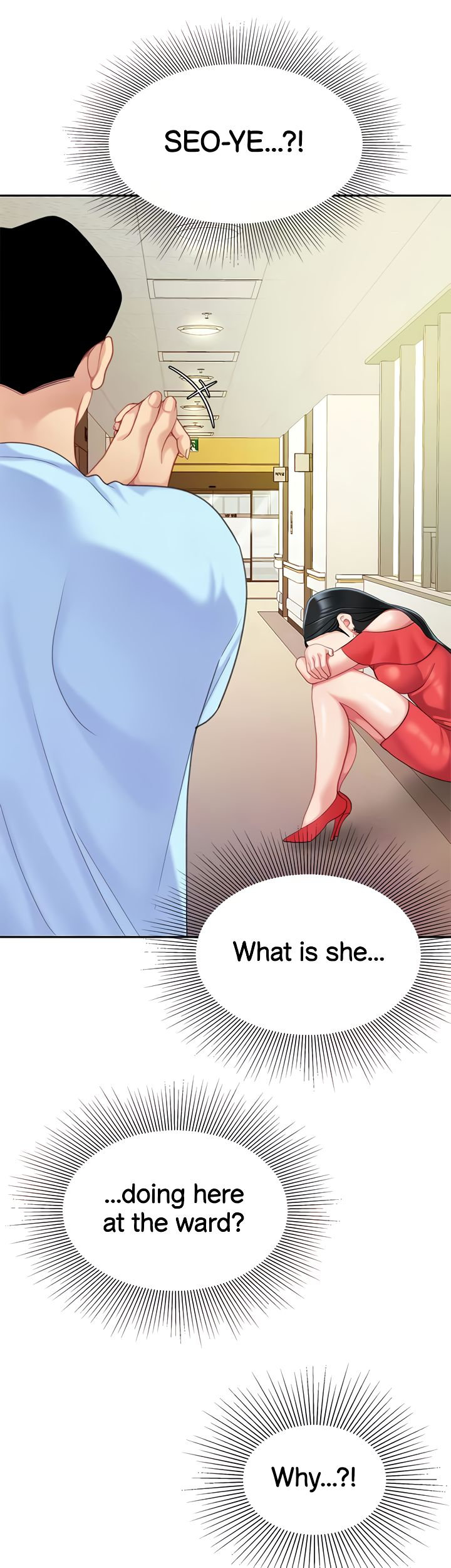 I Want A Taste Chapter 21 image 32