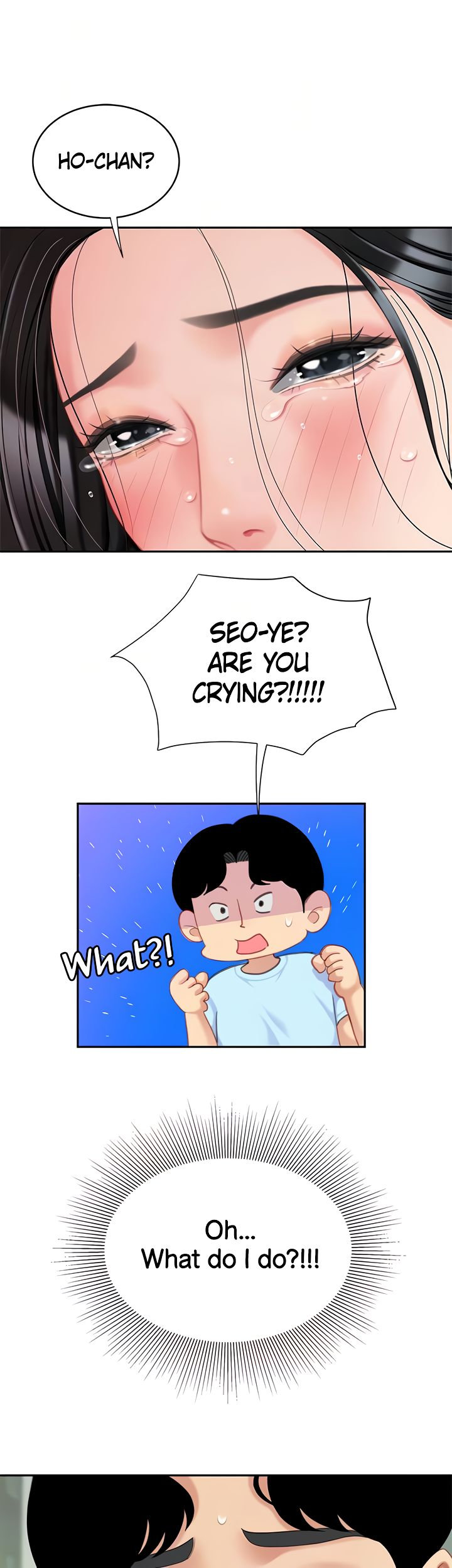 I Want A Taste Chapter 21 image 35