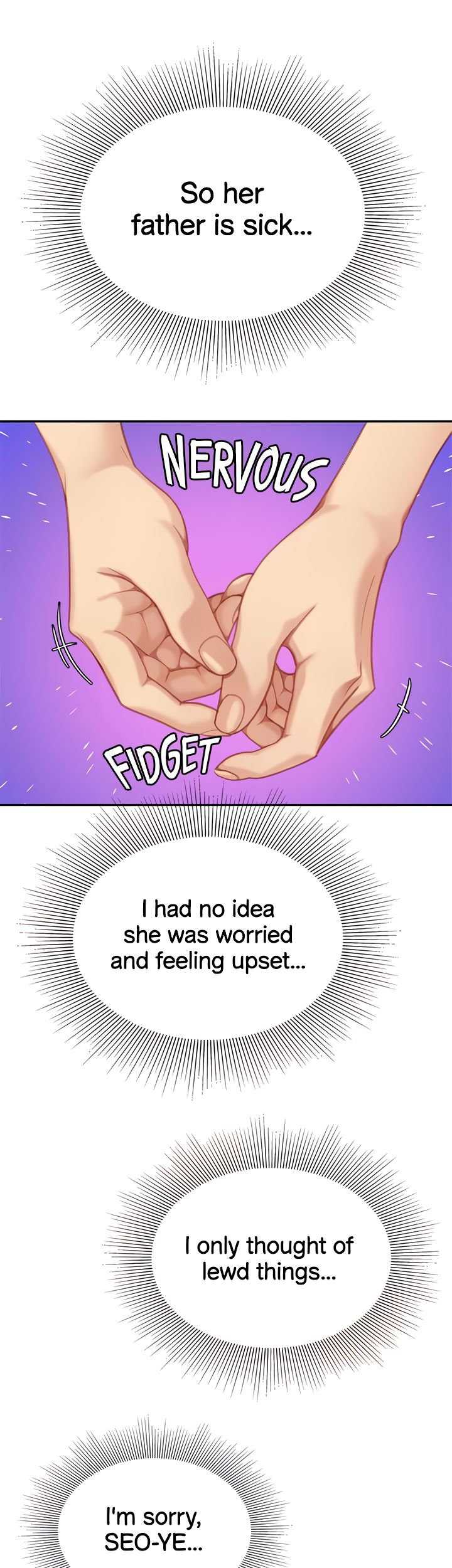 I Want A Taste Chapter 21 image 37