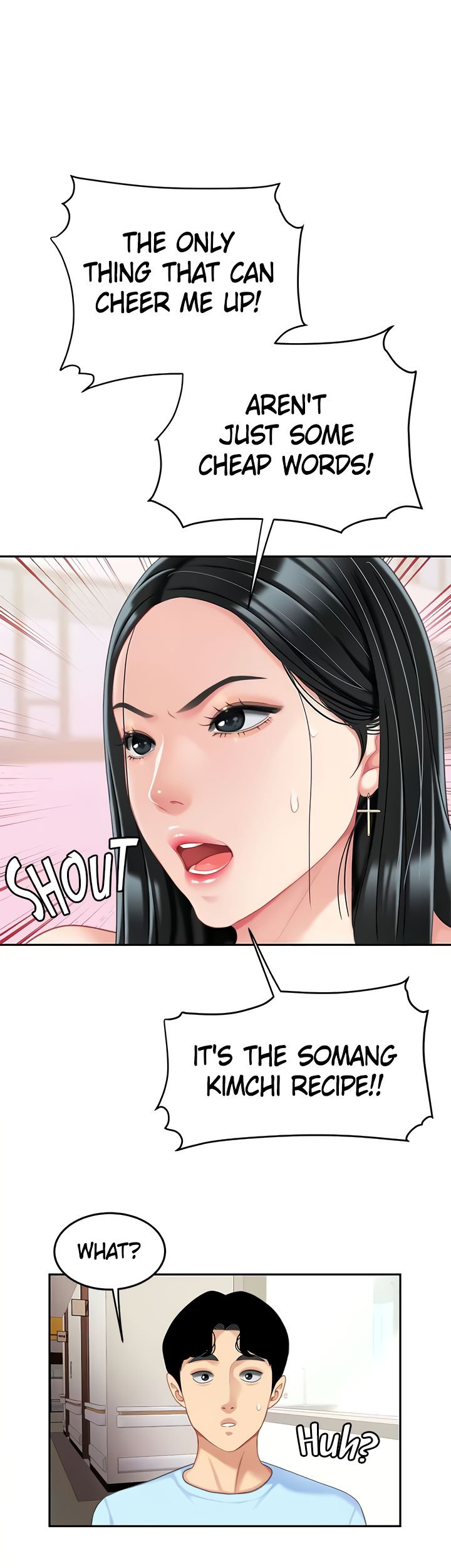 I Want A Taste Chapter 21 image 40
