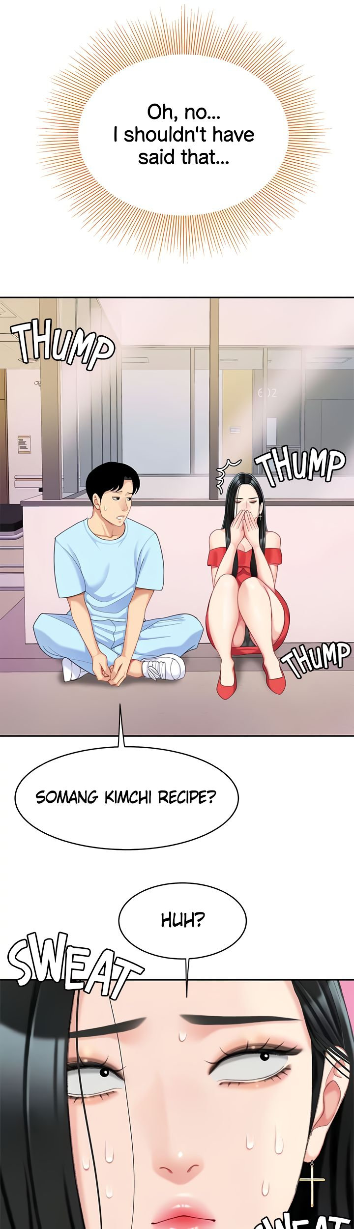 I Want A Taste Chapter 21 image 41