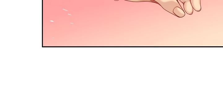 I Want A Taste Chapter 21 image 43
