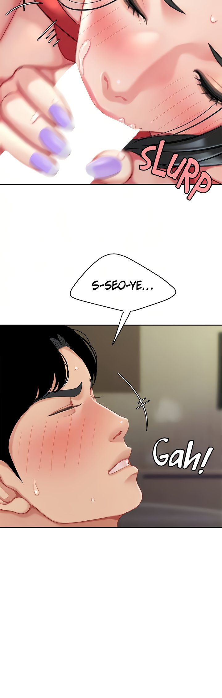 I Want A Taste Chapter 22 image 14
