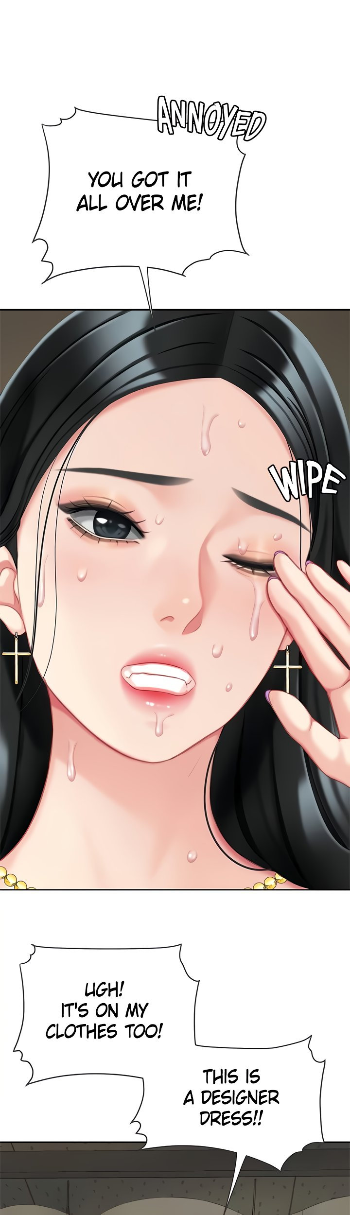 I Want A Taste Chapter 22 image 23
