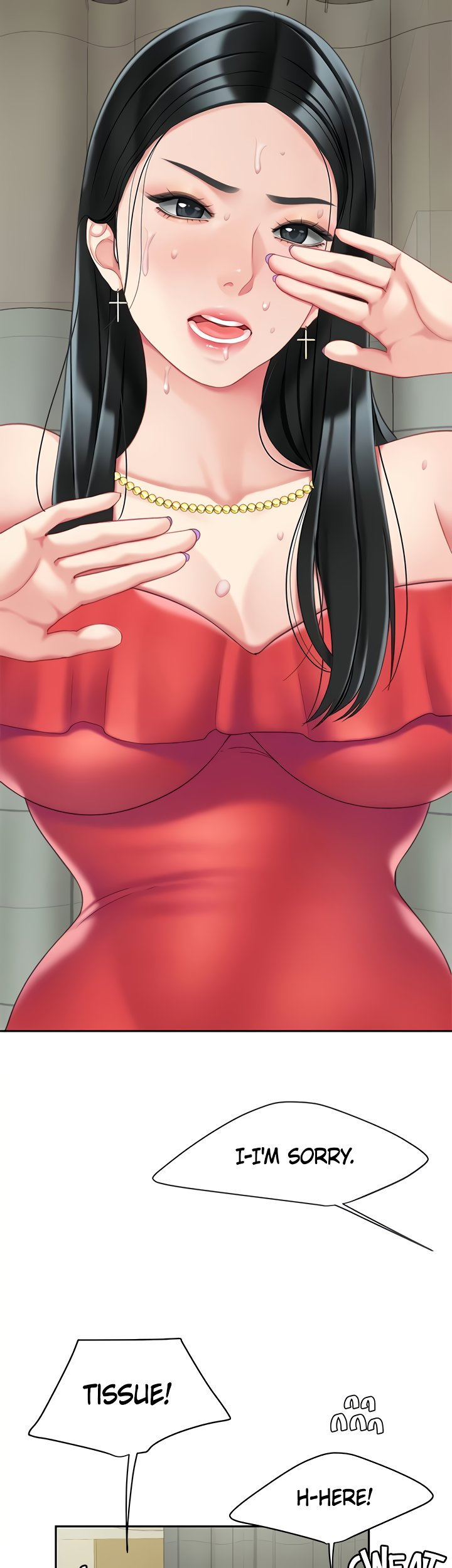 I Want A Taste Chapter 22 image 24