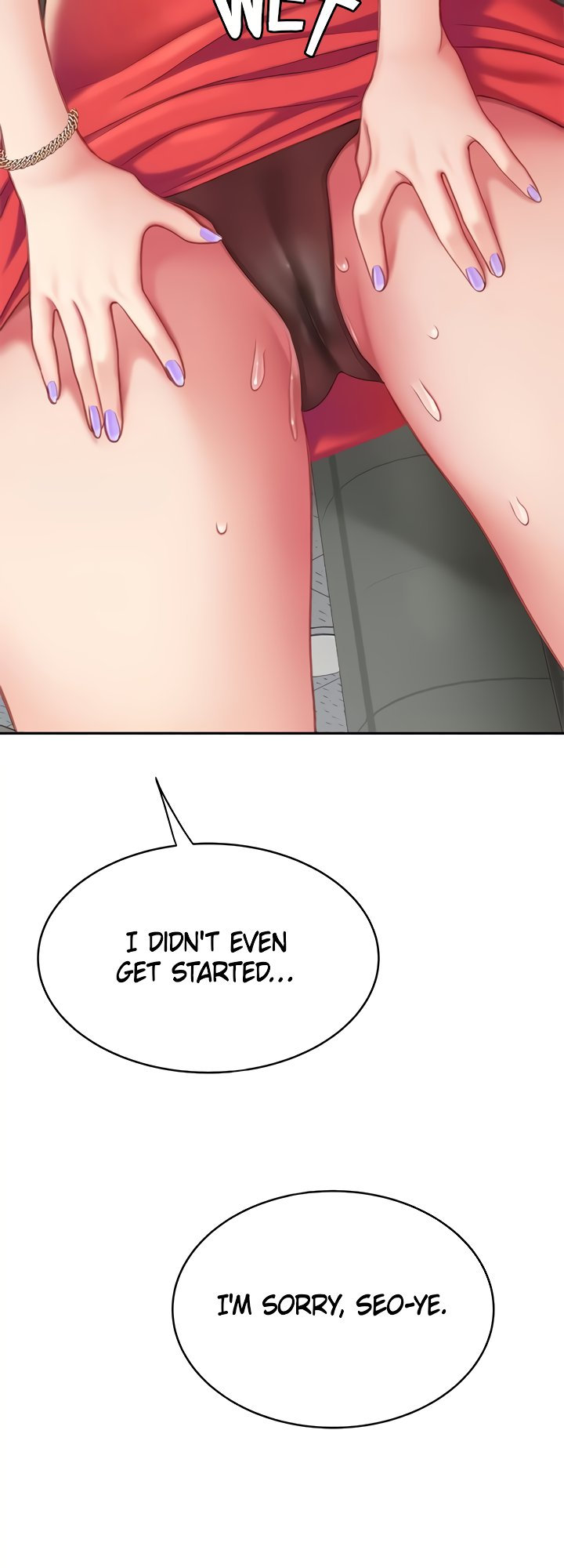 I Want A Taste Chapter 22 image 26