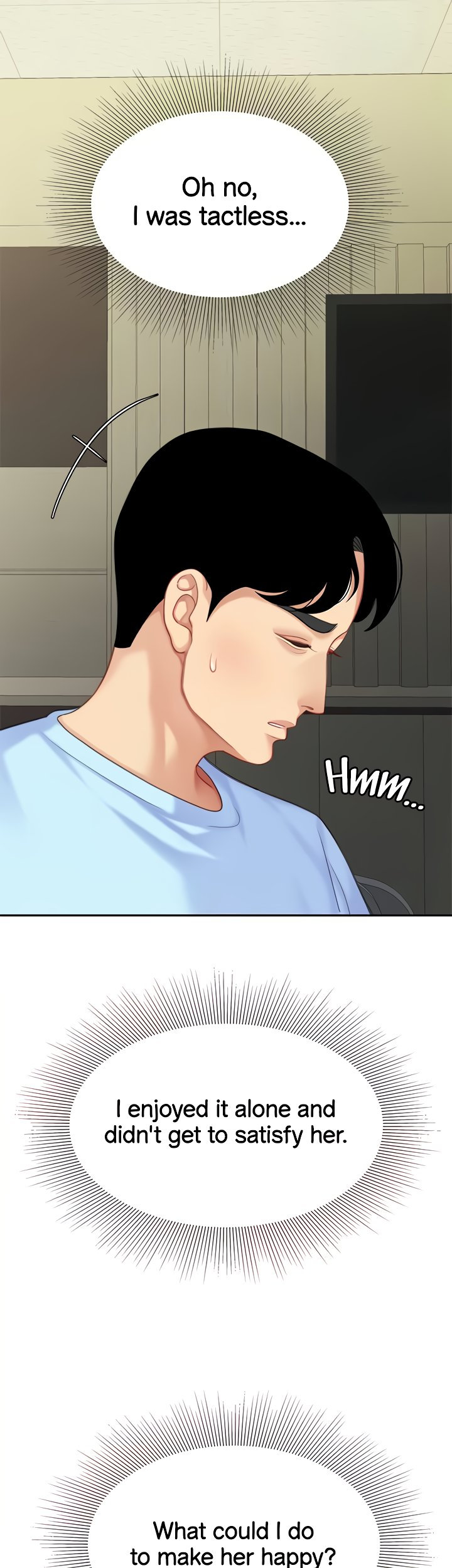 I Want A Taste Chapter 22 image 27