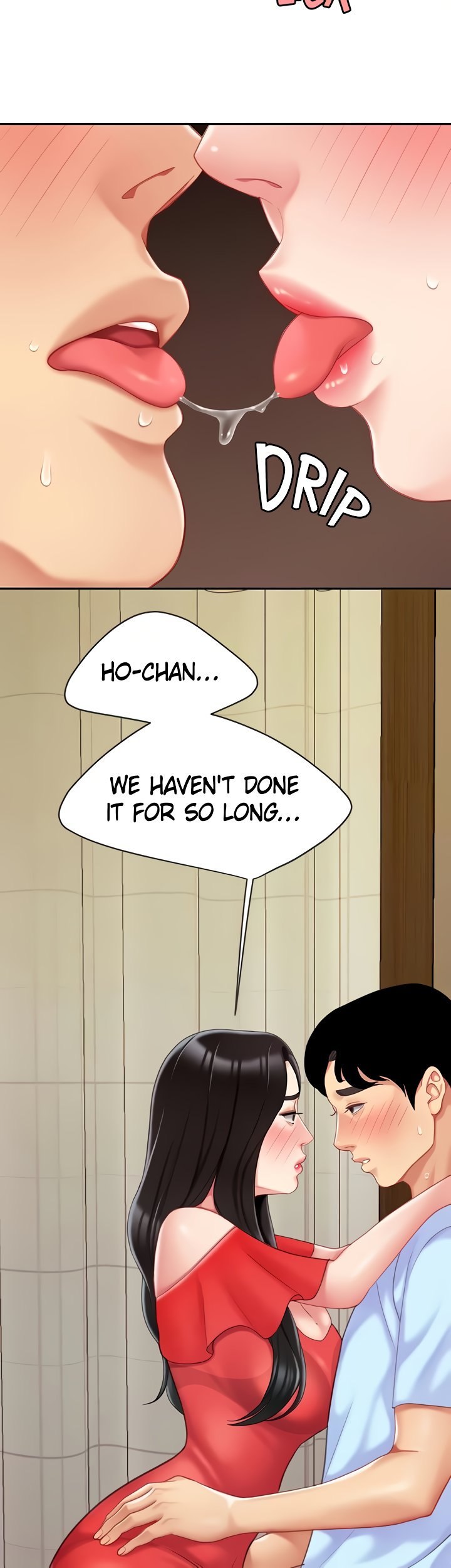 I Want A Taste Chapter 22 image 2