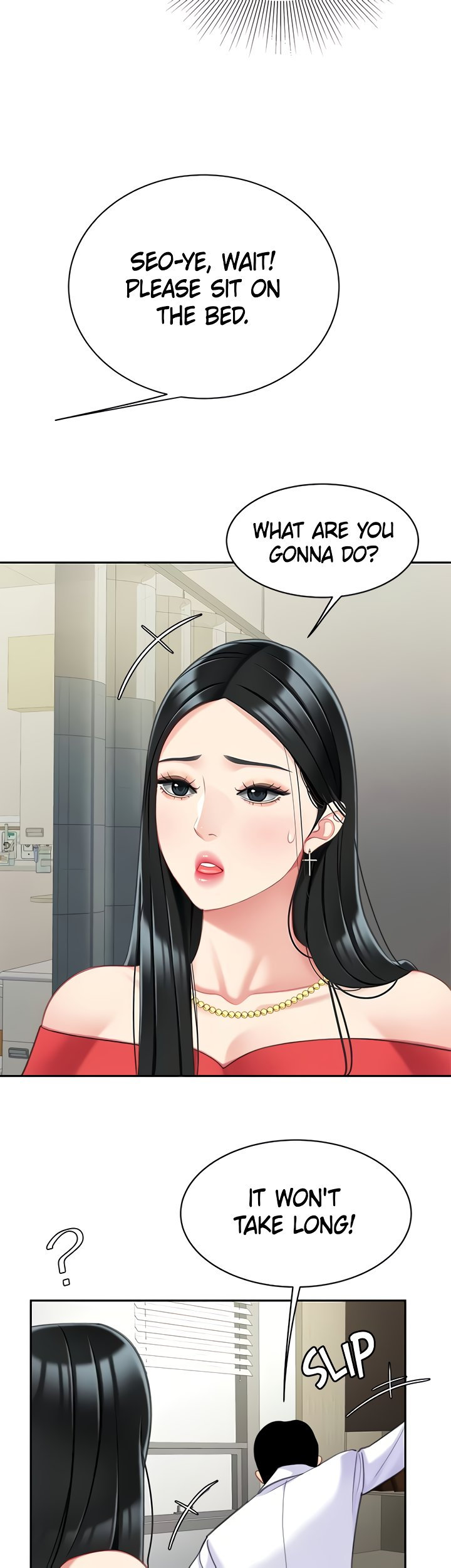 I Want A Taste Chapter 22 image 29