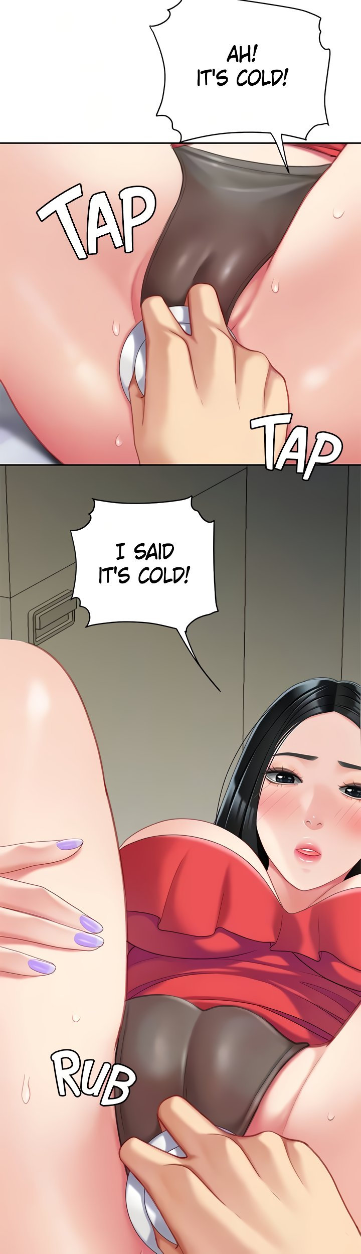 I Want A Taste Chapter 22 image 36