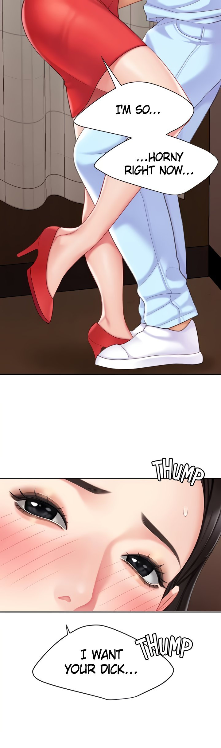 I Want A Taste Chapter 22 image 3