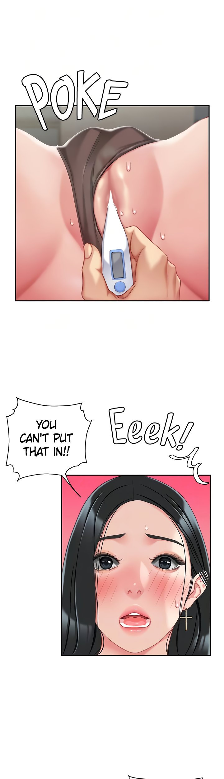 I Want A Taste Chapter 22 image 39
