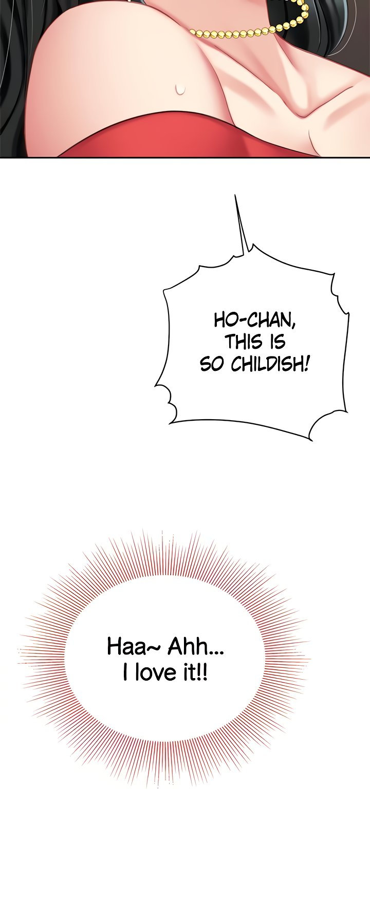 I Want A Taste Chapter 22 image 46