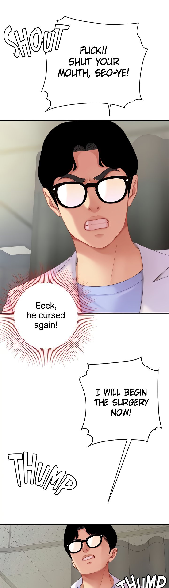 I Want A Taste Chapter 22 image 47