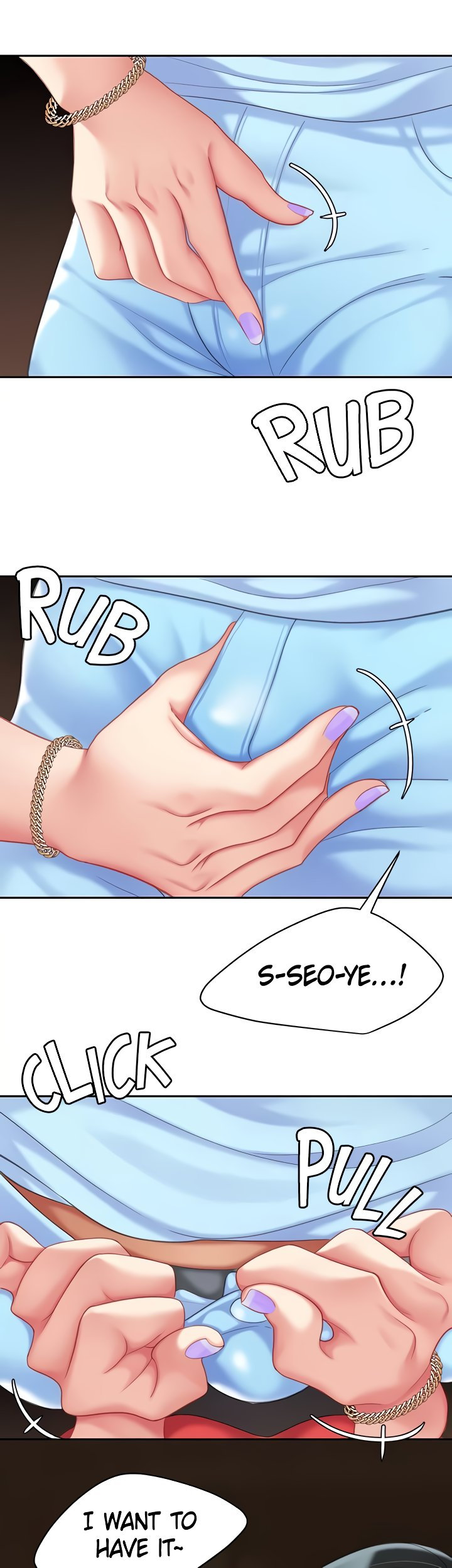 I Want A Taste Chapter 22 image 4