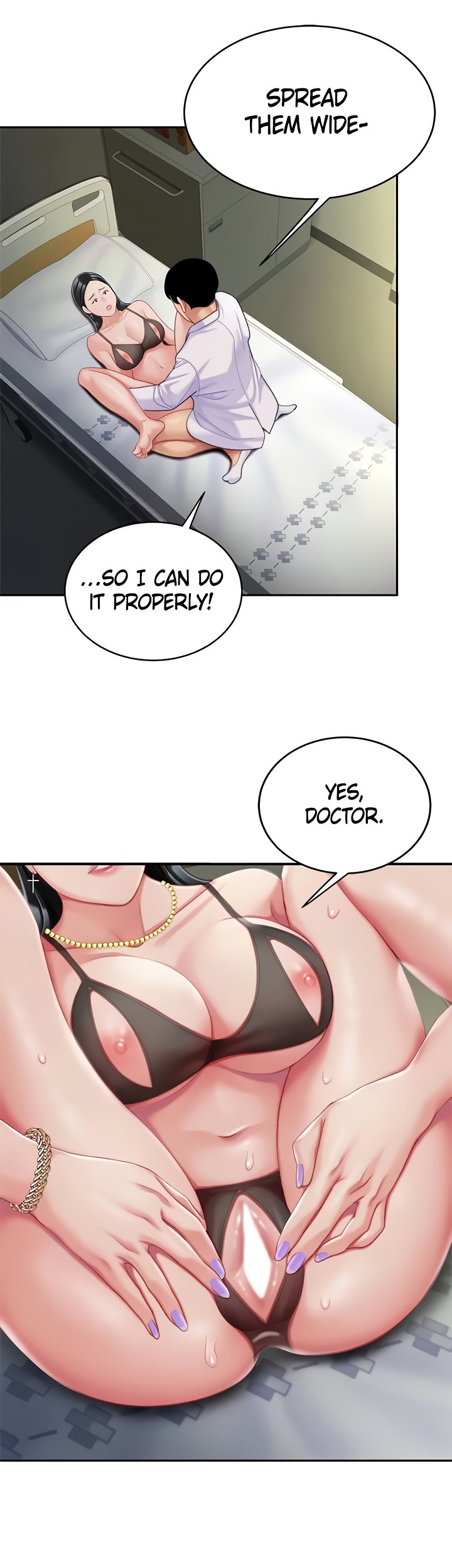 I Want A Taste Chapter 23 image 22