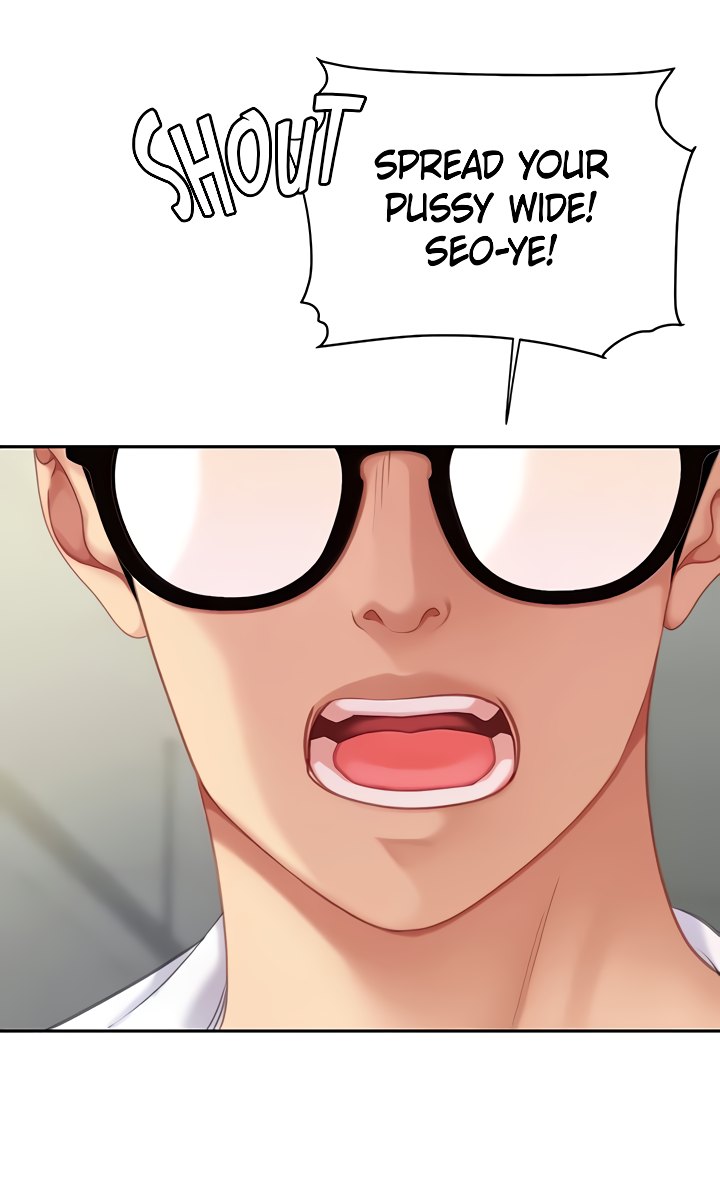 I Want A Taste Chapter 23 image 2