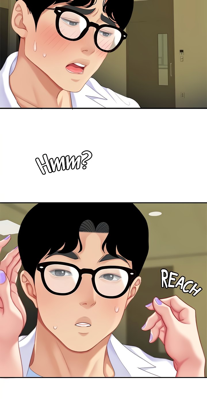 I Want A Taste Chapter 23 image 29
