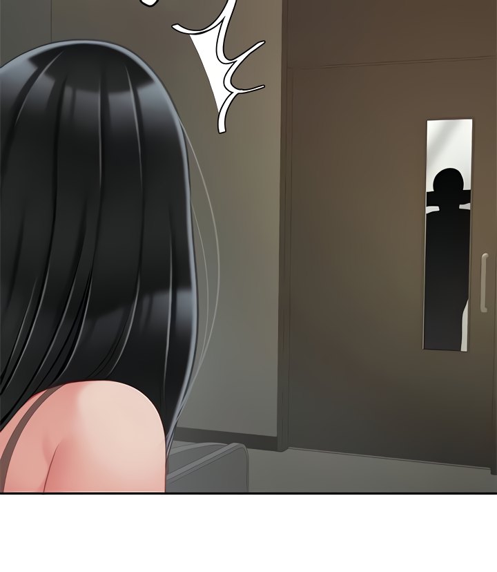I Want A Taste Chapter 23 image 41
