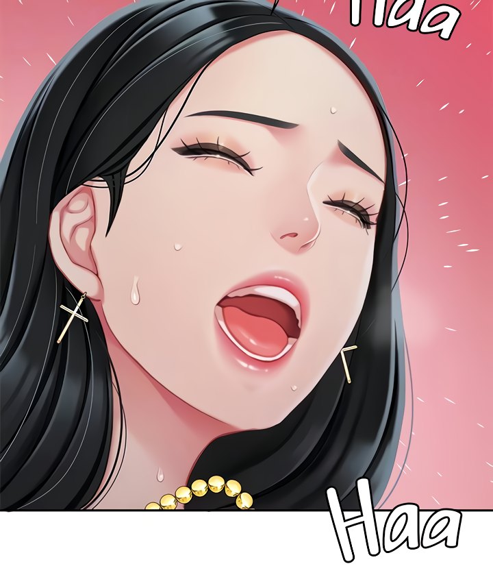 I Want A Taste Chapter 24 image 13
