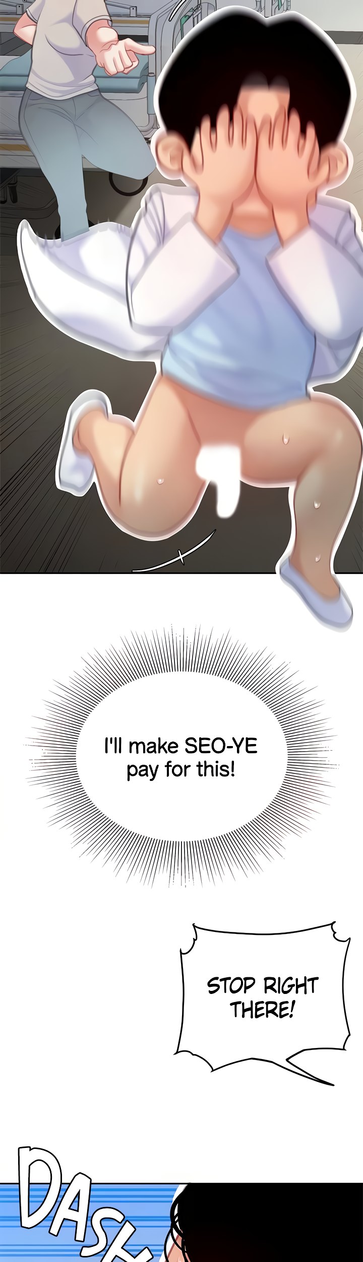 I Want A Taste Chapter 24 image 35