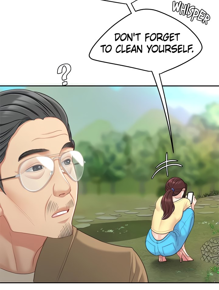 I Want A Taste Chapter 24 image 45