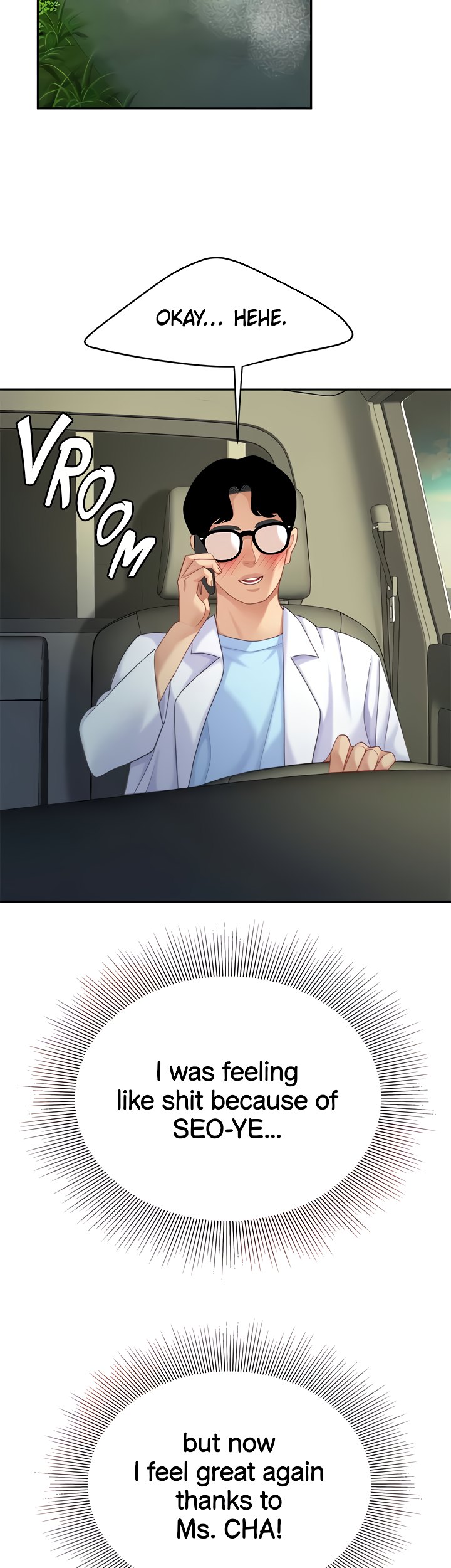 I Want A Taste Chapter 24 image 47