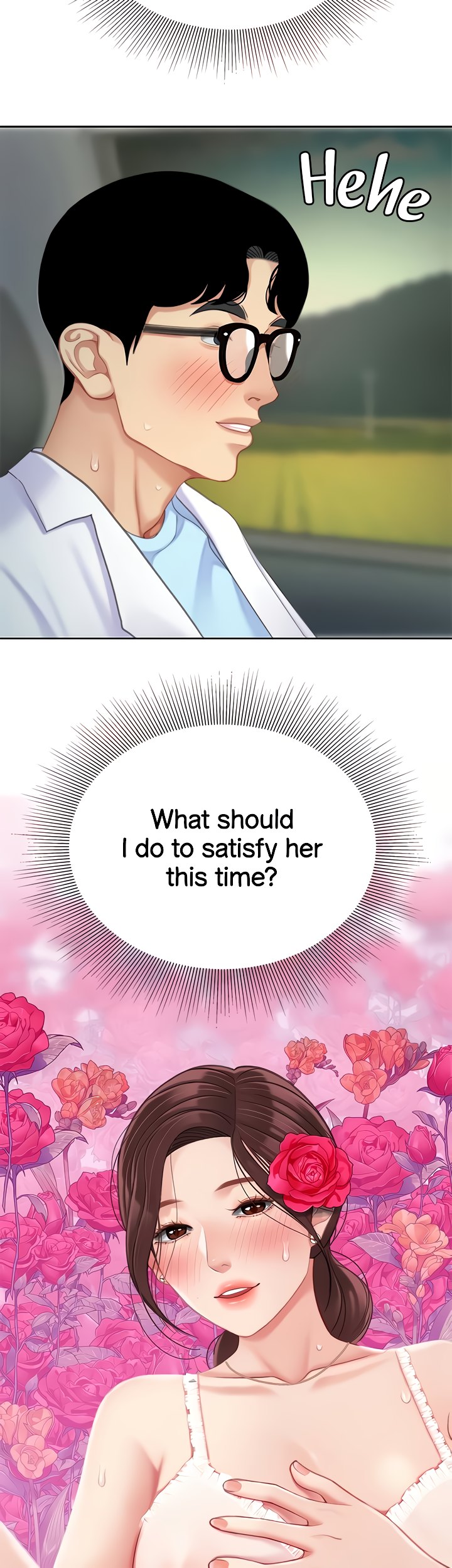 I Want A Taste Chapter 24 image 48