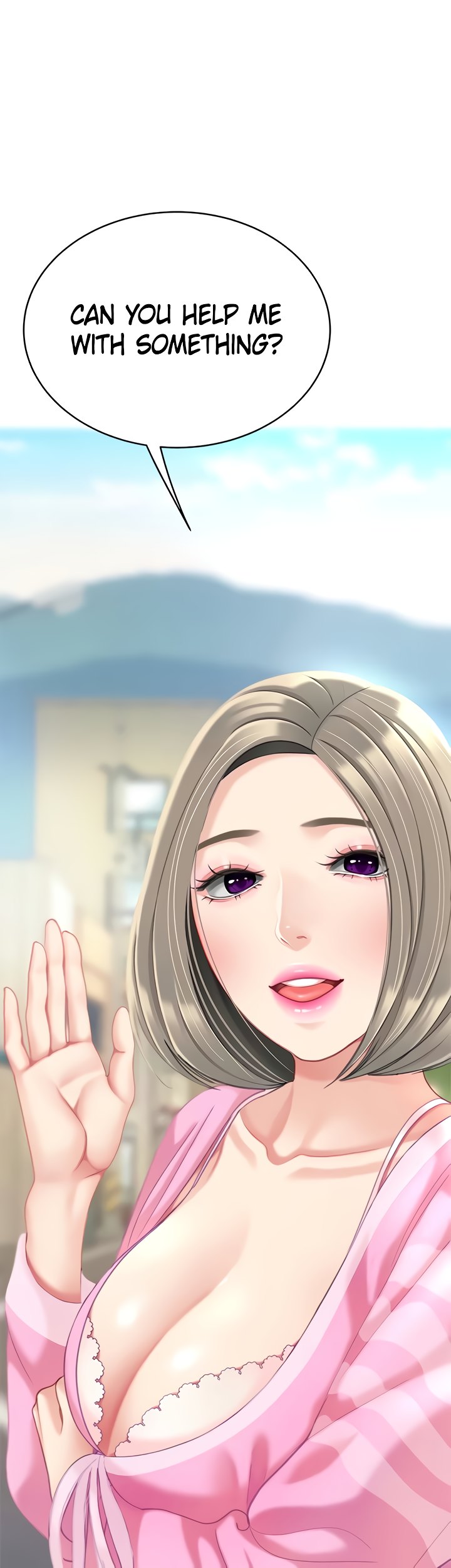 I Want A Taste Chapter 24 image 52