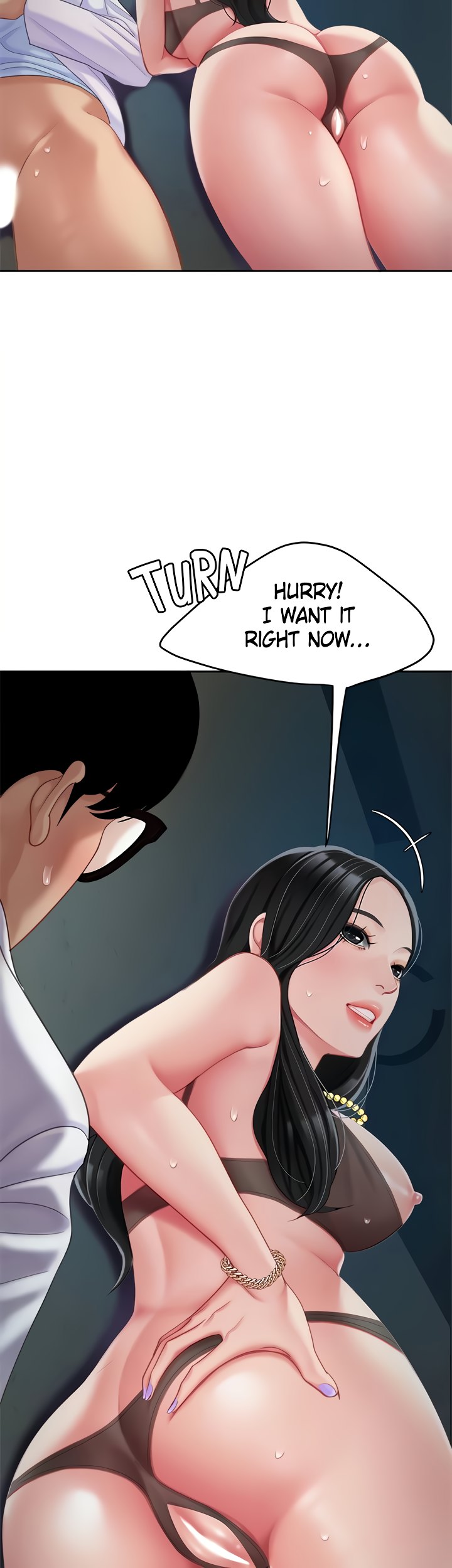 I Want A Taste Chapter 24 image 8