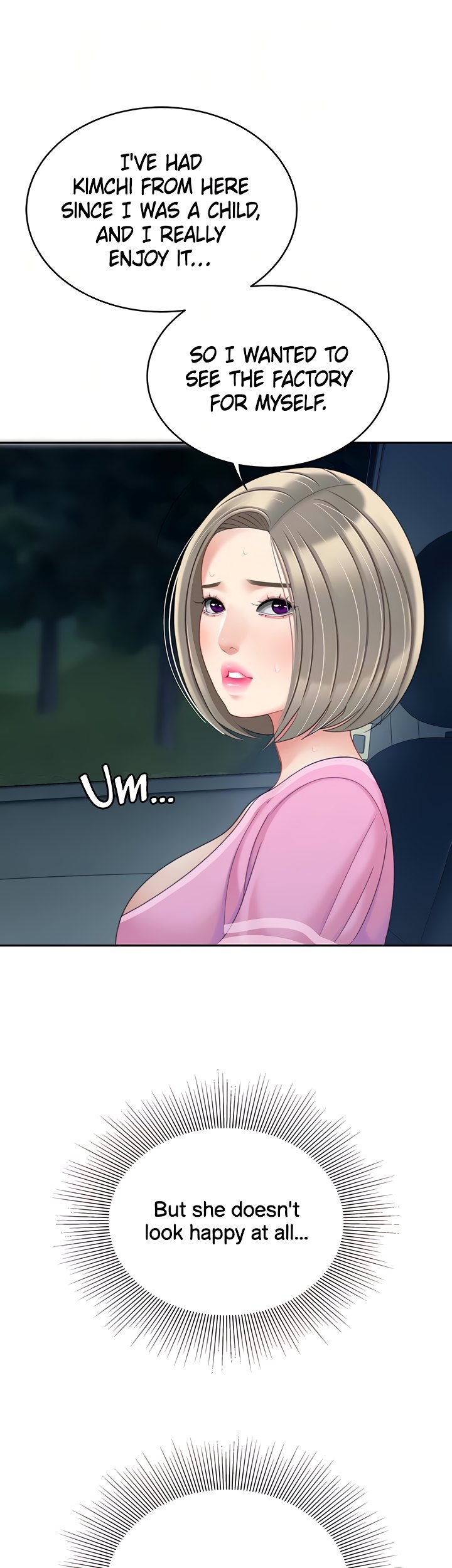 I Want A Taste Chapter 25 image 16
