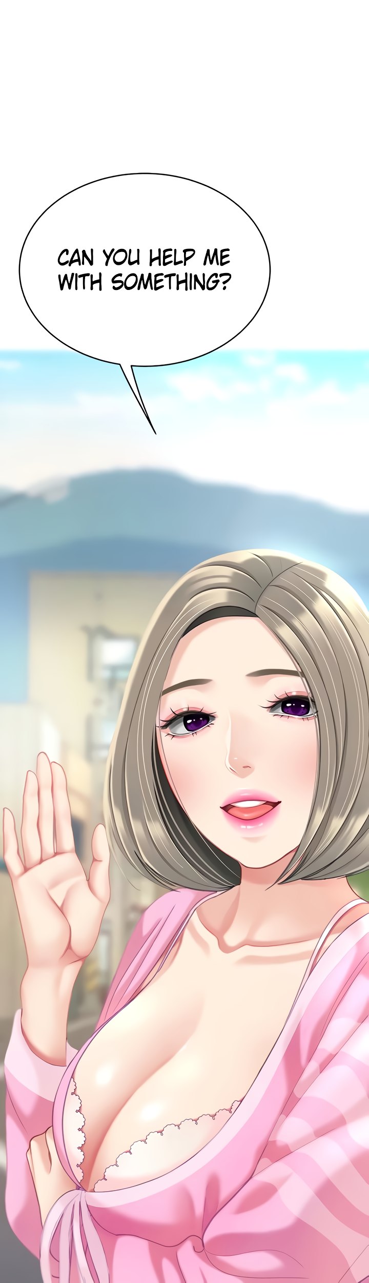 I Want A Taste Chapter 25 image 2