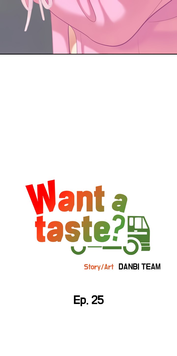 I Want A Taste Chapter 25 image 3
