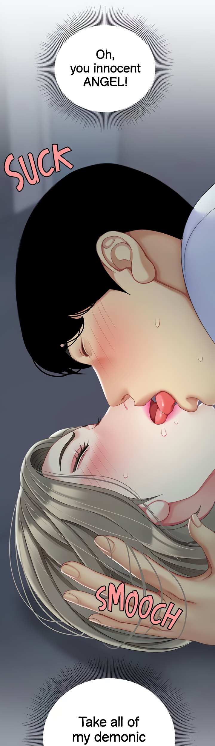 I Want A Taste Chapter 25 image 46