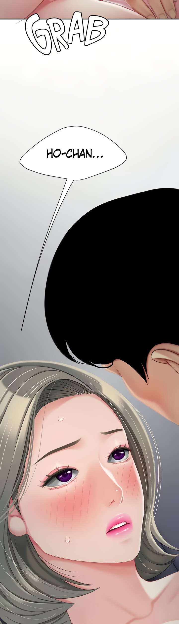 I Want A Taste Chapter 25 image 49