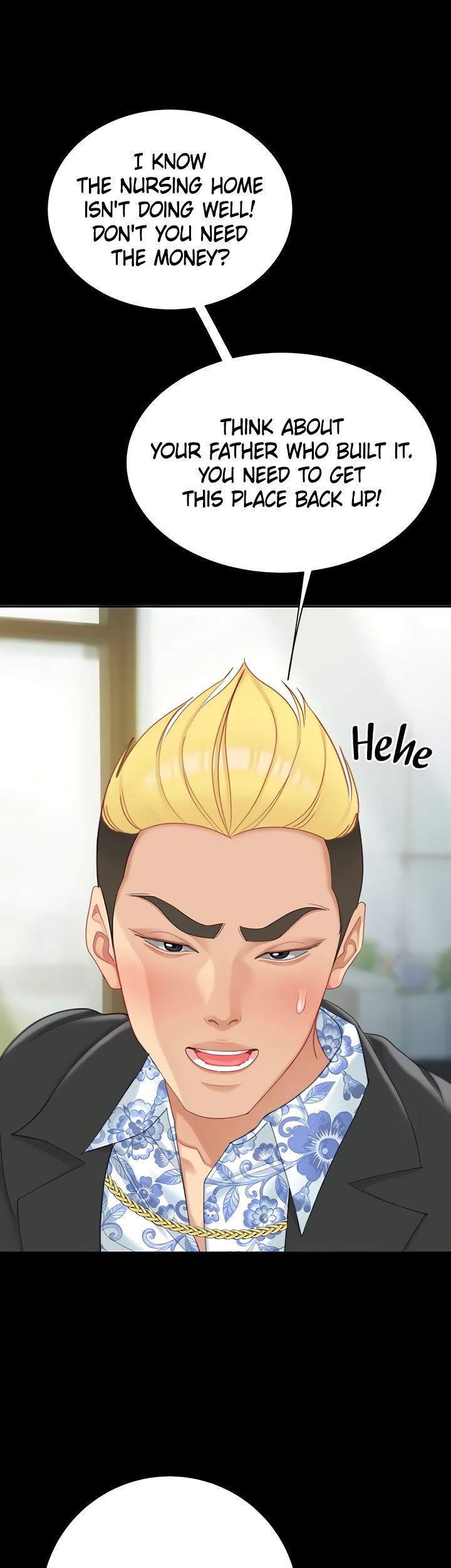 I Want A Taste Chapter 25 image 6