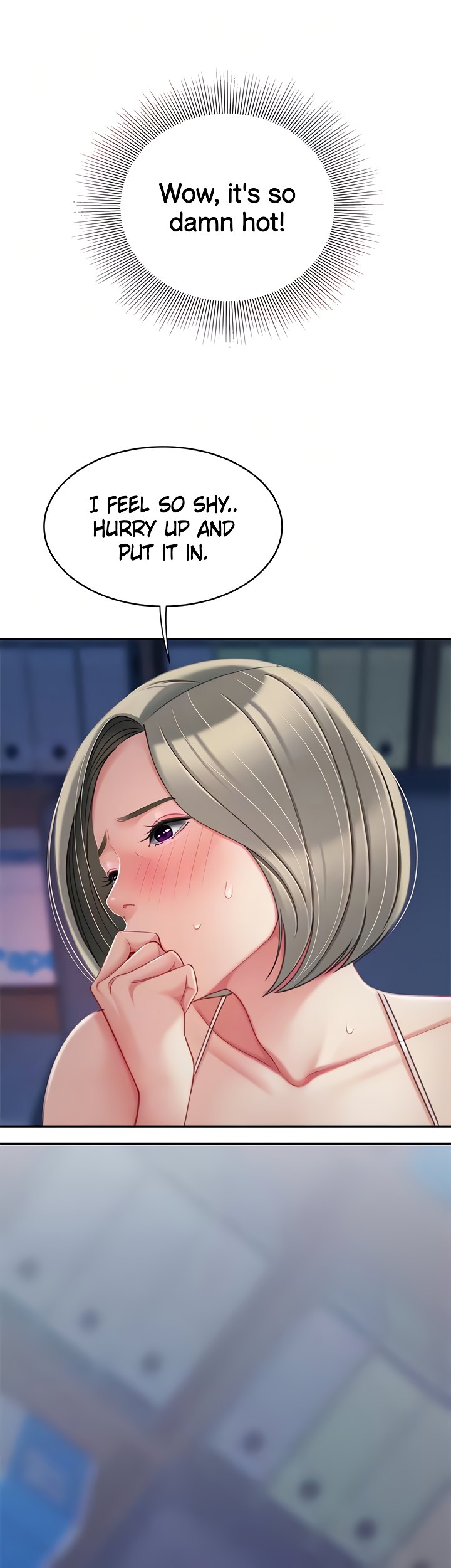 I Want A Taste Chapter 26 image 12