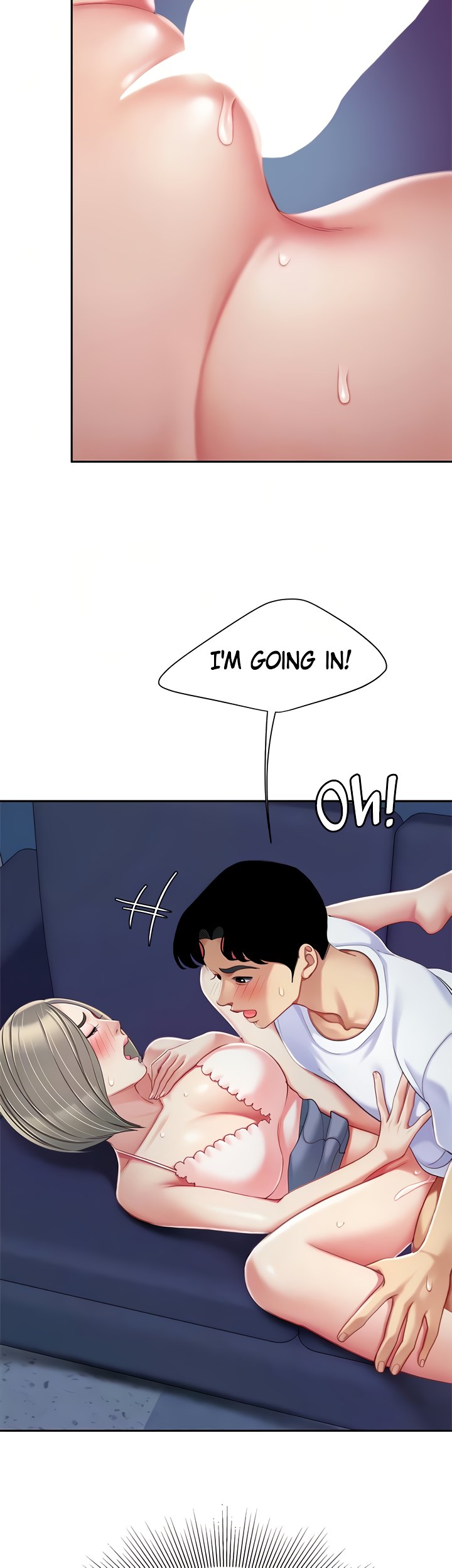 I Want A Taste Chapter 26 image 14