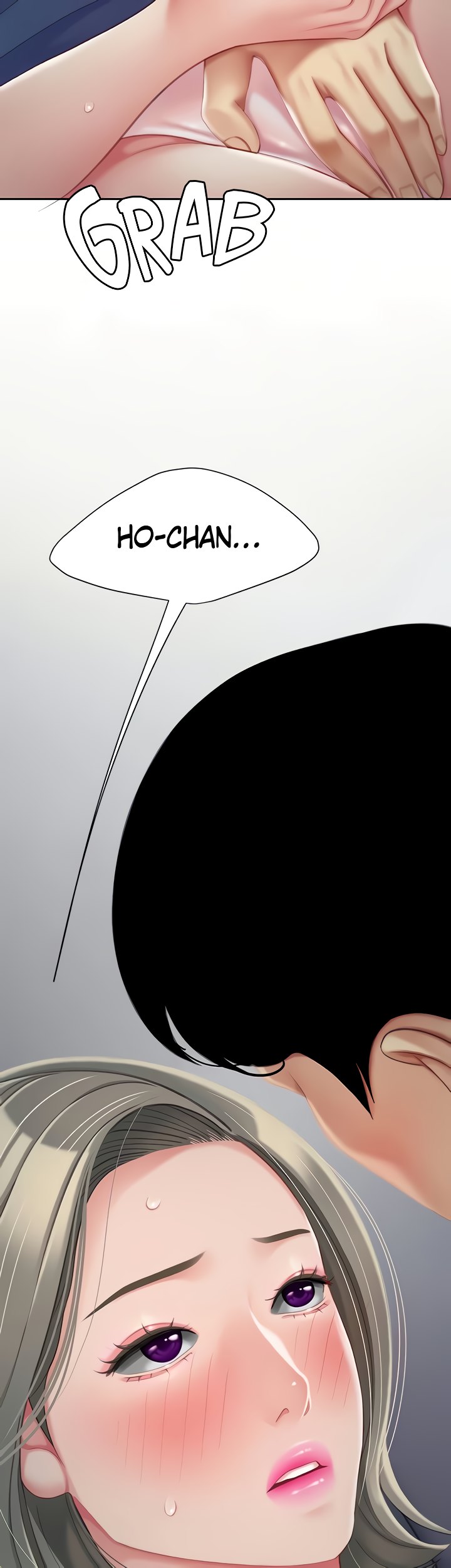 I Want A Taste Chapter 26 image 1