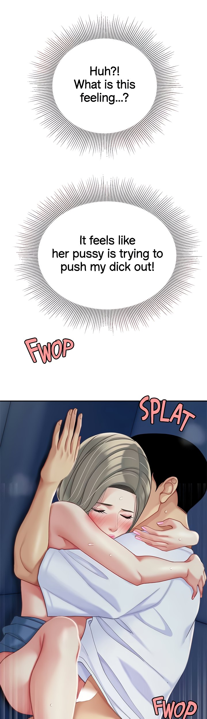 I Want A Taste Chapter 26 image 24