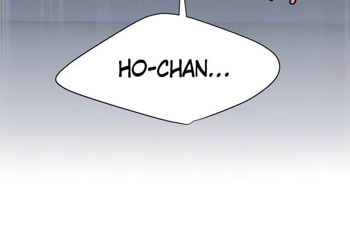 I Want A Taste Chapter 26 image 35