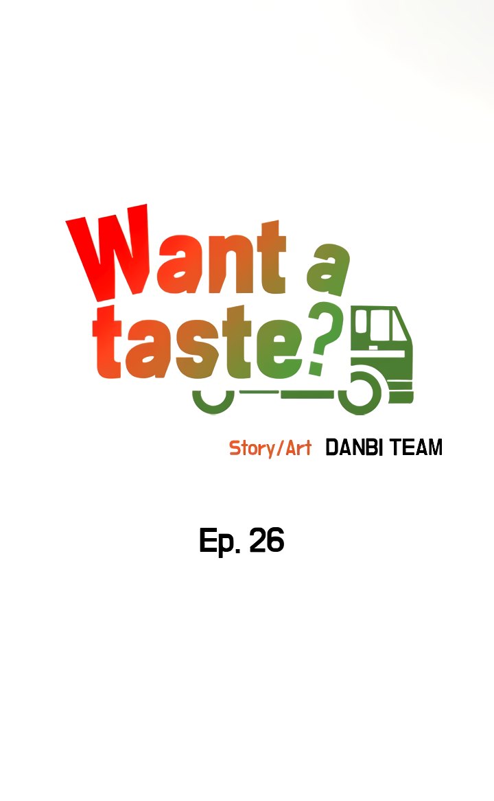 I Want A Taste Chapter 26 image 3
