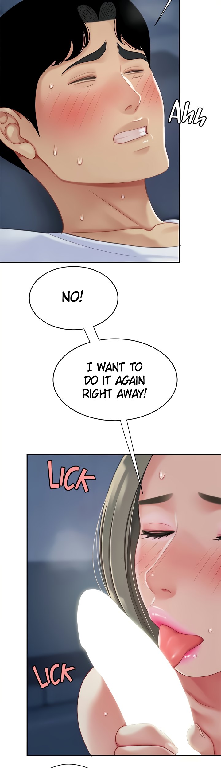 I Want A Taste Chapter 26 image 49