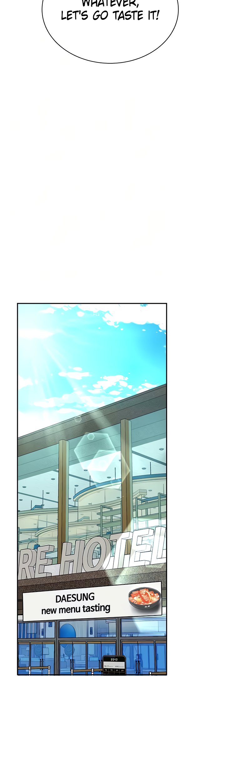 I Want A Taste Chapter 27 image 38