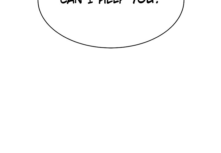 I Want A Taste Chapter 27 image 44