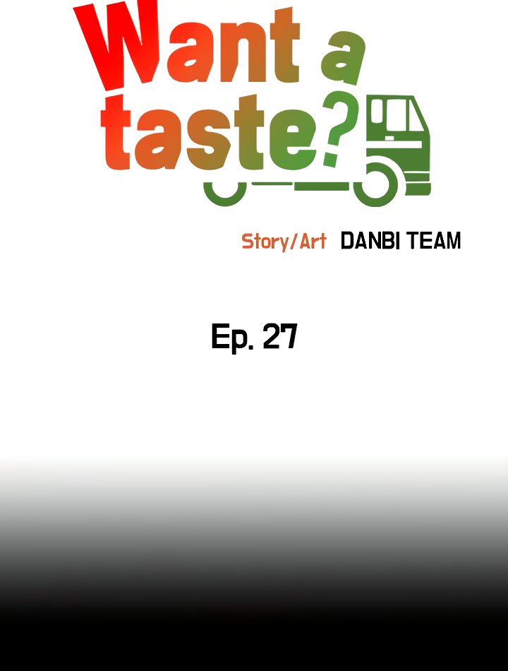 I Want A Taste Chapter 27 image 4