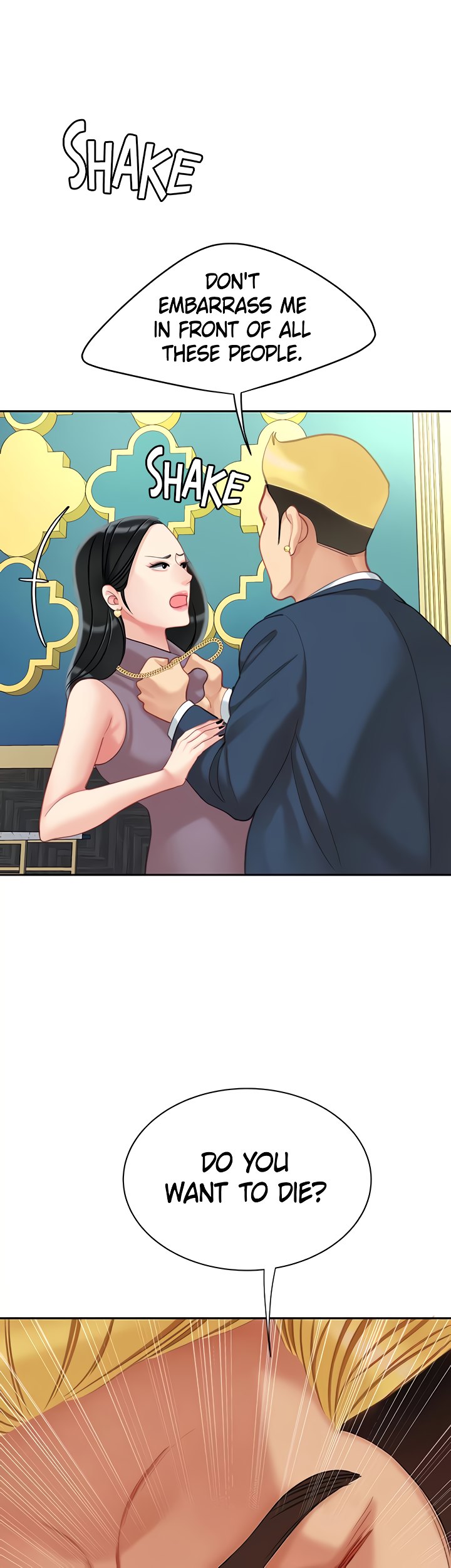 I Want A Taste Chapter 27 image 49