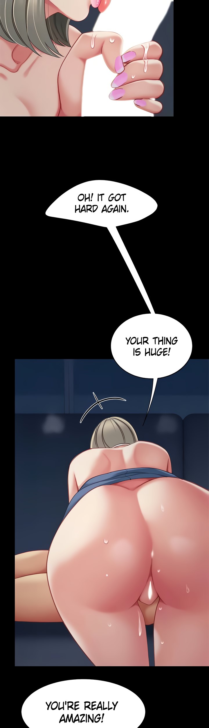I Want A Taste Chapter 27 image 6